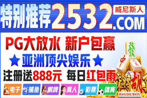 免费观看车震现场直播